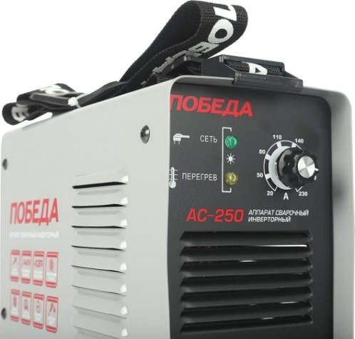 Сварочный инвертор Победа АС 250 [606301725]