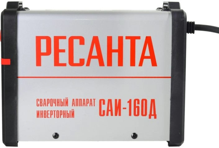Сварочный инвертор Ресанта САИ-160Д [65/138]