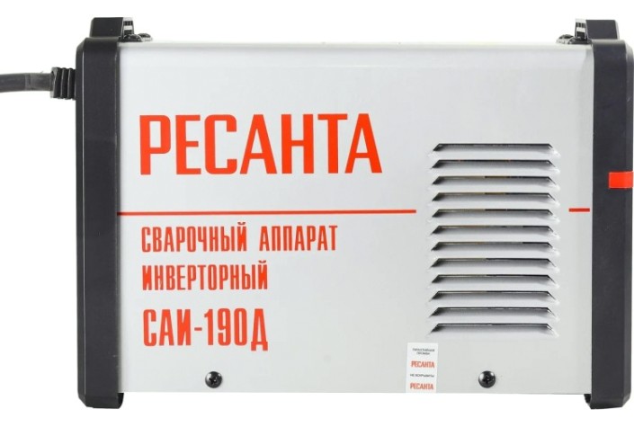 Сварочный инвертор Ресанта САИ-190Д [65/139]