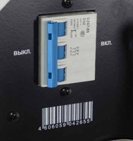 Сварочный инвертор Ресанта САИ 250ПРОМ [65/133]