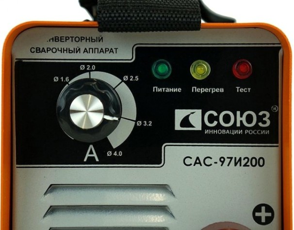 Сварочный инвертор СОЮЗ САС-97И200 Сварочный инвертор СОЮЗ САС-97И200