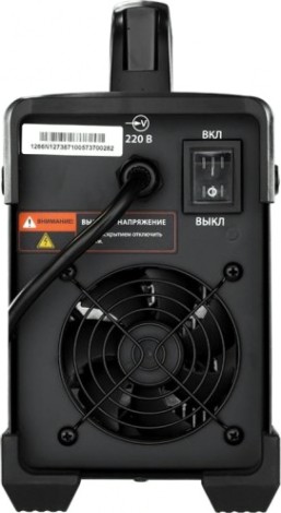 Сварочный инвертор СВАРОГ REAL ARC 200 BLACK (Z238N) [00000095882]