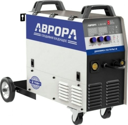 Сварочный полуавтомат AURORA Динамика 250 ПУЛЬС Al [33958]