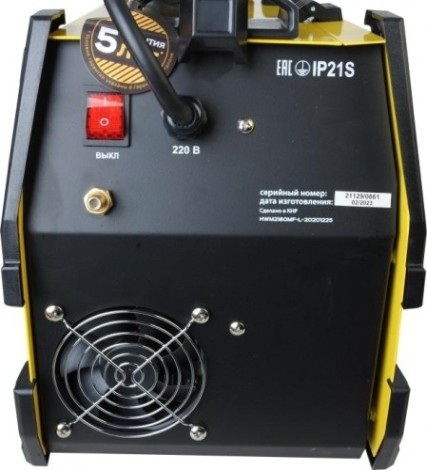 Сварочный полуавтомат HANSKONNER HWM2180MF Сварочный полуавтомат HANSKONNER HWM2180MF