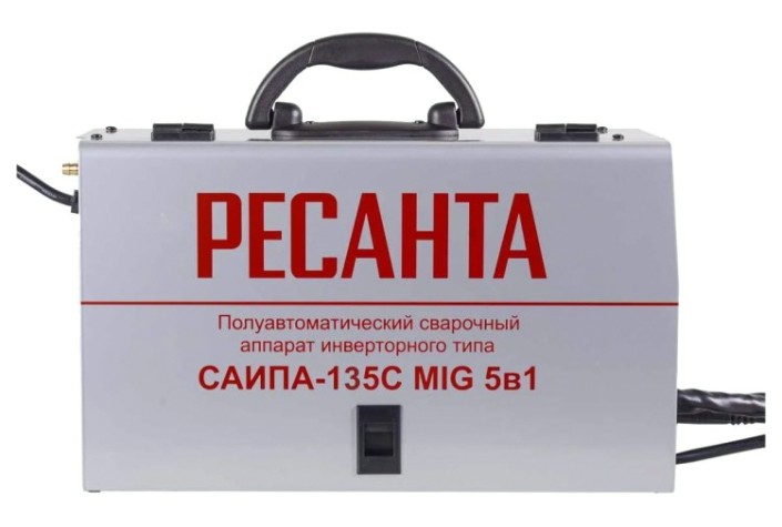 Сварочный полуавтомат Ресанта САИПА-135 многофункциональный (MIG/MAG, MMA) [65/7]