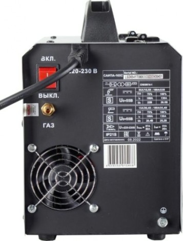 Сварочный полуавтомат Ресанта САИПА-165 многофункциональный (MIG/MAG, MMA) [65/8]