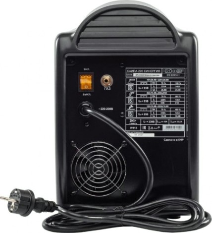 Сварочный полуавтомат Ресанта САИПА-220 СИНЕРГИЯ многофункциональный (MIG/MAG, MMA, TIG) [65/75]