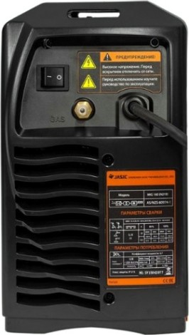 Сварочный полуавтомат СВАРОГ PRO MIG 160 (N219) многофункциональный (MIG/MAG, MMA) [00000092666]