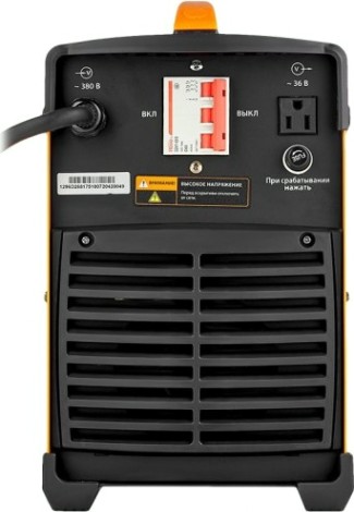 Сварочный полуавтомат СВАРОГ REAL MIG 250 F (N253) [00000096877]