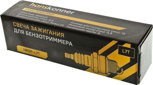 Свеча зажигания HANSKONNER HKSP-L7T для 2-тактных двигателей Свеча зажигания HANSKONNER HKSP-L7T для 2-тактных двигателей