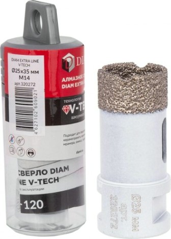 Сверло алмазное DIAM 25x35xМ14 Extra Line V-TECH [320272]