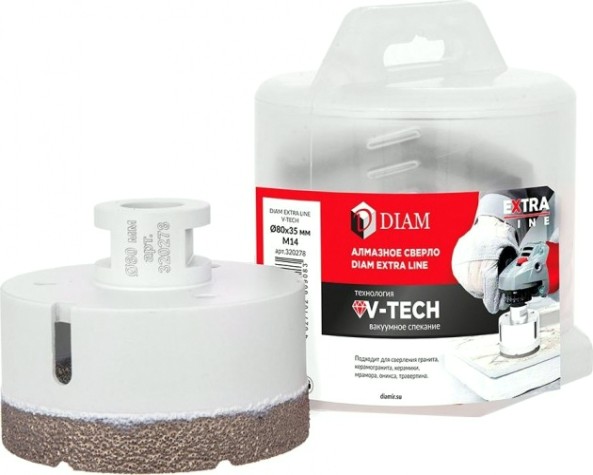 Сверло алмазное DIAM 80x35xМ14 Extra Line V-TECH [320278]