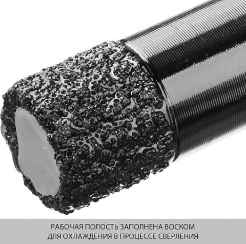 Сверло алмазное ЗУБР ПРОФЕССИОНАЛ по керамограниту, d=10 х 30 [29865-10]