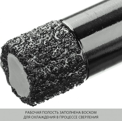 Сверло алмазное ЗУБР ПРОФЕССИОНАЛ по керамограниту, d=12 х 30 [29865-12]
