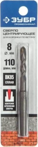 Сверло центрирующее ЗУБР для буровых коронок 8 мм конический хвостовик 29184-08_z01 [29184-08_z01]