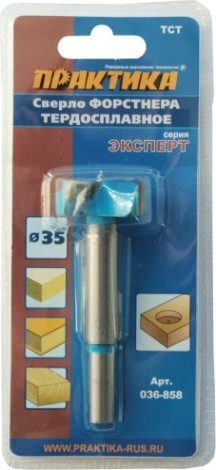 Сверло форстнера твердосплавное ПРАКТИКА 26х90х8 мм 036-841 [036-841]