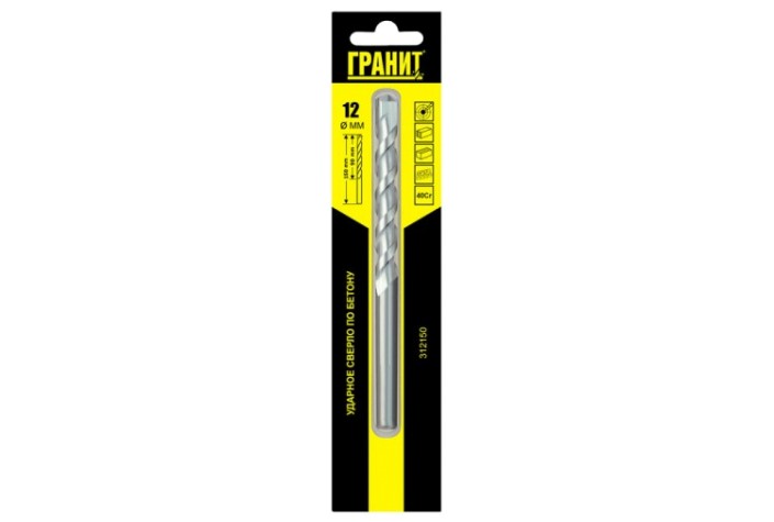 Сверло по бетону ГРАНИТ 12х150/90мм ударное [312150]
