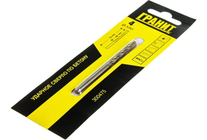 Сверло по бетону ГРАНИТ 4х75/40мм ударное [300475]