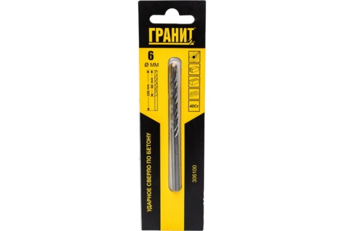 Сверло по бетону ГРАНИТ 6х100/60мм ударное [306100]