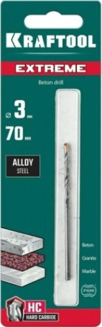 Сверло по бетону KRAFTOOL EXTREME 3х70 мм 3-х гранный хвостовик [29166-070-03]