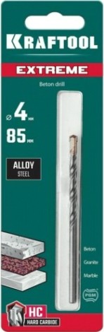 Сверло по бетону KRAFTOOL EXTREME 4х85 [29166-085-04]