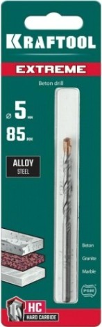 Сверло по бетону KRAFTOOL EXTREME 5х85 [29166-085-05]