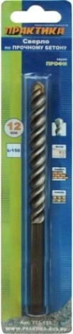 Сверло по бетону ПРАКТИКА Профи 12х150 мм [773-132]