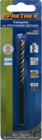 Сверло по бетону ПРАКТИКА Профи 6х100 мм [773-101]