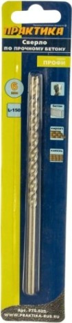Сверло по бетону ПРАКТИКА Профи 6х150 мм [775-525]