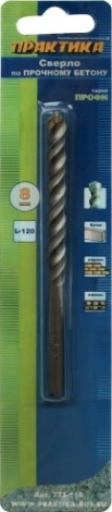 Сверло по бетону ПРАКТИКА Профи 8х120 мм [773-118]