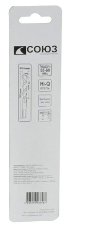 Сверло по бетону СОЮЗ 10x120 мм с треугольным хвостовиком [1055-08-10x120]