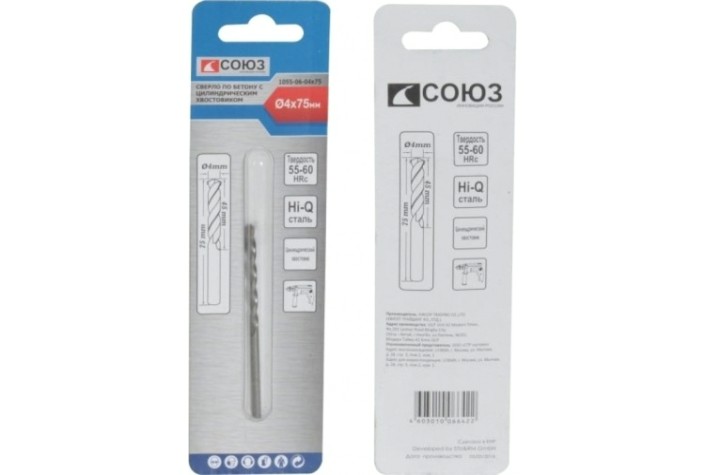 Сверло по бетону СОЮЗ 4x75 мм с цилиндрическим хвостовиком [1055-06-04x75]