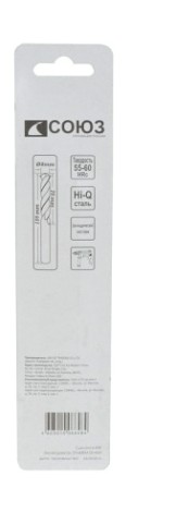 Сверло по бетону СОЮЗ 8x120 мм с цилиндрическим хвостовиком [1055-06-08x120]