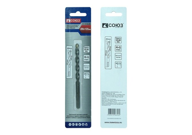 Сверло по бетону СОЮЗ 8x120 мм с треугольным хвостовиком [1055-08-08x120]