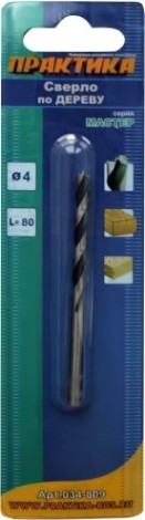 Сверло по дереву ПРАКТИКА 4х80 мм серия мастер [034-809]