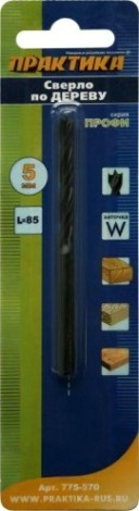 Сверло по дереву ПРАКТИКА 5х85 мм, W серия профи [775-570]
