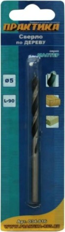 Сверло по дереву ПРАКТИКА 5х90 мм серия мастер [034-816]