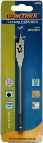 Сверло по дереву ПРАКТИКА перовое 13х152 мм [774-009]