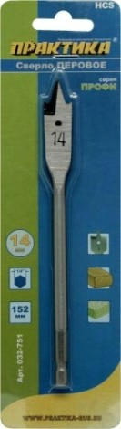 Сверло по дереву ПРАКТИКА перовое 14х152 мм [032-751]