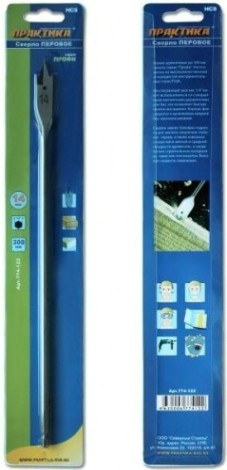 Сверло по дереву ПРАКТИКА перовое 14х300 мм [774-122]