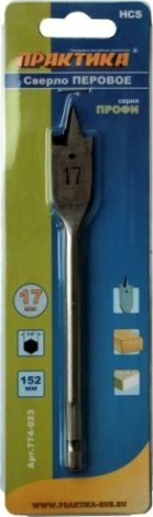 Сверло по дереву ПРАКТИКА перовое 17х152 мм [774-023]