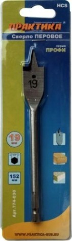 Сверло по дереву ПРАКТИКА перовое 19х152 мм [774-030]