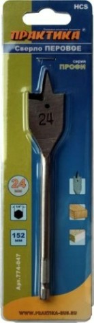 Сверло по дереву ПРАКТИКА перовое 24х152 мм [774-047]