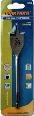 Сверло по дереву ПРАКТИКА перовое 26х152 мм [774-054]