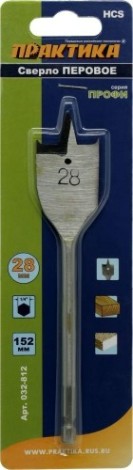 Сверло по дереву ПРАКТИКА перовое 28х152 мм [032-812]