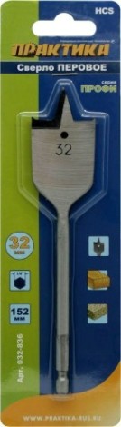 Сверло по дереву ПРАКТИКА перовое 32х152 мм [032-836]