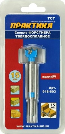 Сверло по дереву ПРАКТИКА петельное Форстнера 15 мм, твердосплавное [918-603]