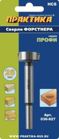 Сверло по дереву ПРАКТИКА петельное Форстнера 26 мм, HCS, [036-827]