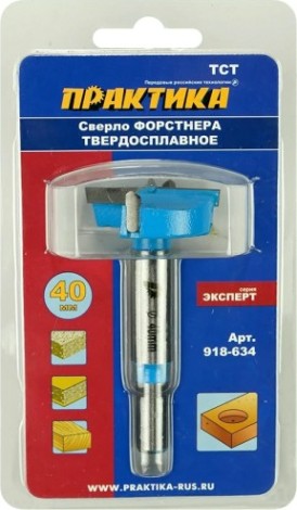 Сверло по дереву ПРАКТИКА петельное Форстнера 40 мм, твердосплавное [918-634]