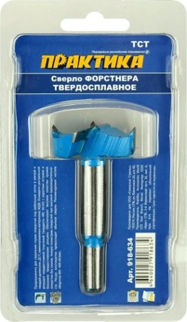 Сверло по дереву ПРАКТИКА петельное Форстнера 40 мм, твердосплавное [918-634]